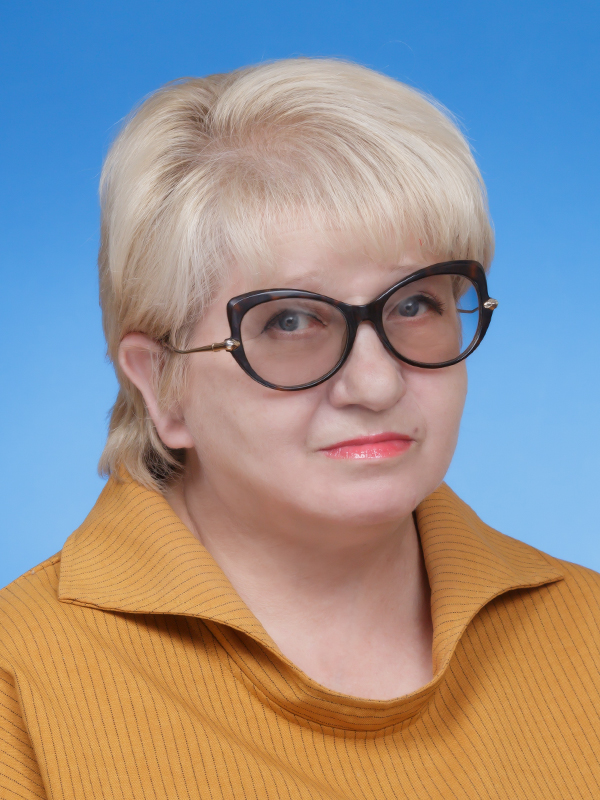 Станкевич Ирина Геннадьевна.