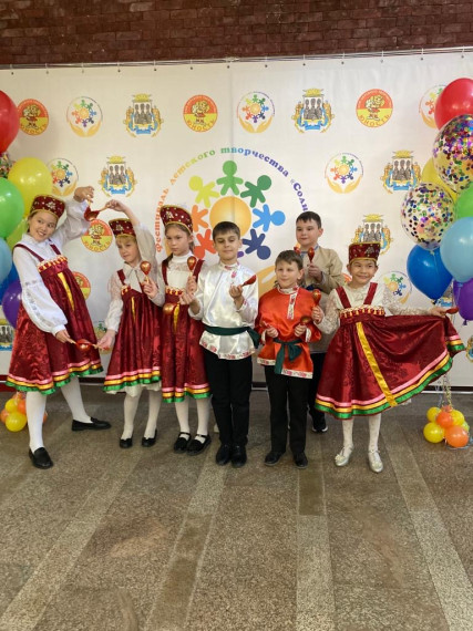 Фестиваль "Солнышко".