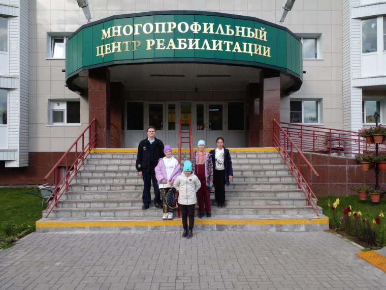 День пожилого человека.