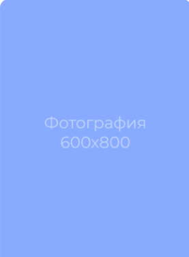 Титкин Михаил Викторович Титкин Михаил Викторович
